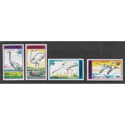 MONGOLIA 1990 WHITE NAPED CRANE SG 2109 / 2112 SET 4 VALS U/M MINT#3