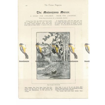 Father's Departure, Japanese Children's Book Illustration (Print), 1895