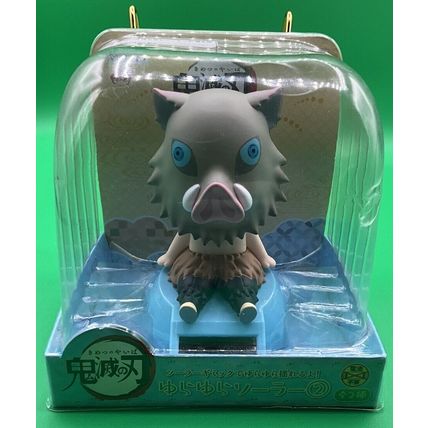 Rare Furyu Demon Slayer Yurayura Solar Swing Head Figure Inosuke Hashibira Toy