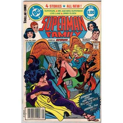 SUPERMAN FAMILY # 218 (1982)
