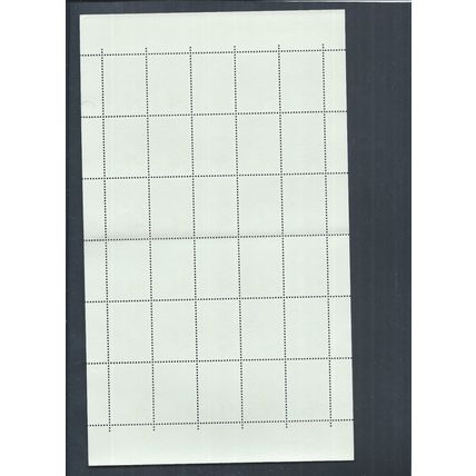 Belgium stamps. 1966 Scientific Institutions set of 7 sheets MNH (AM035)
