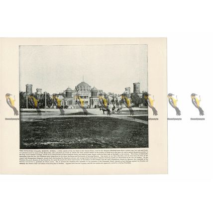 Petrowski Palace, Moscow, Russia, Book Illustration (Print), 1899