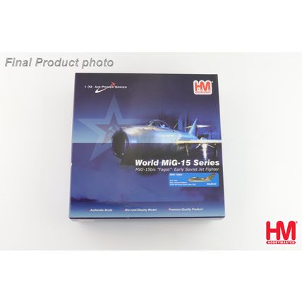 MIG-15BIS RED 1998 MAJ IVANOVICH MIKHIN 518TH 1953 - HOBBY MASTER HA2423 1/72