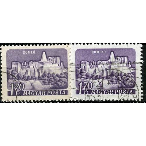 1960 Michel 1656I+1656II - #2 cancelled - SOMLO/SOMLYO