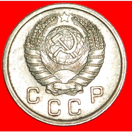 STALIN (1924-1953):USSR (ex. russia)★10 KOPECKS 1937★RARE★LOW START★NO RESERVE