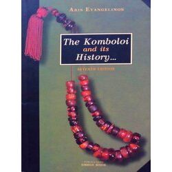 The Komboloi And Its History