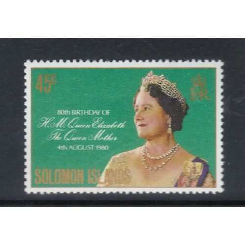 SOLOMON ISLANDS 1980 80th BIRTHDAY QUEEN MOTHER MNH