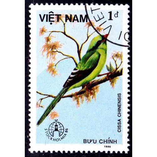 Vietnam 1986 Birds 1d Used Stamp