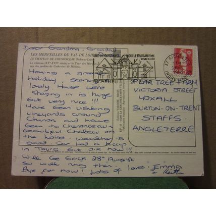 CHATEAU DE CHENONCEAU, FRANCE used postcard 1992 pm =