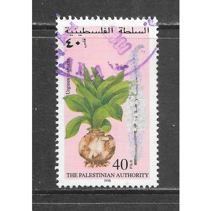 PALESTINIAN AUTHORITY THE 1998 PLANT SQUILL SEA ONION MEDICINAL 40F USED SCARCE