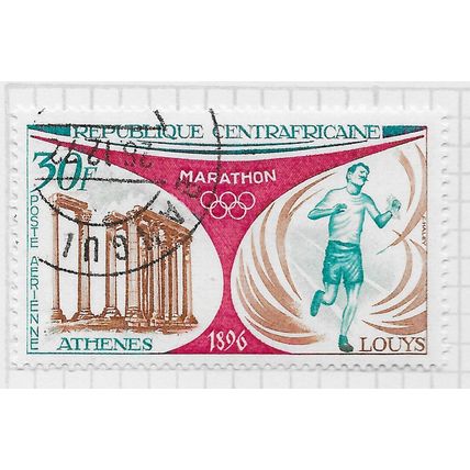 CENTRAL AFRICAN REP. 1972 OLYMPIC GAMES 75 YEARS SPORTS MARATHON ATHENS USED