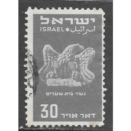 ISRAEL 1950 AIR AIRMAIL 30 STONE BIRD USED