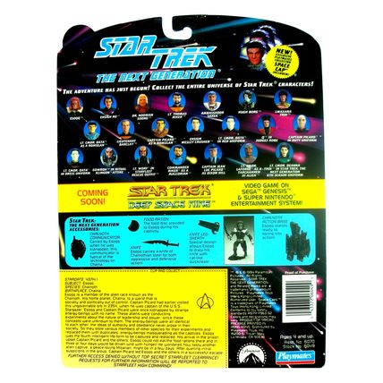 1994 Star Trek Action Figure - Esoqq #578 /Low#/Ltd Edtn 15K/SPACE CAP/ NS