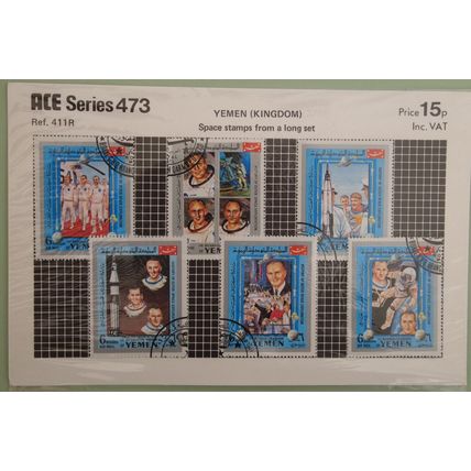 ACE Yemen pack of History Space Exploration 6 stamps no 473