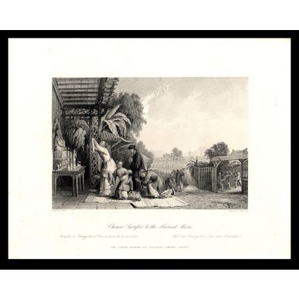 CHINESE SACRIFICE TO THE HARVEST MOON 1870 Augustus Fox - China ENGRAVING