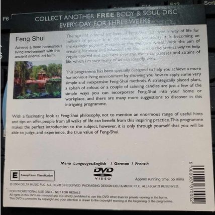 Feng Shui DVD Promo The Daily Mail Body & Soul Collection DVD