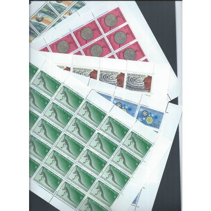 Belgium stamps. 1966 Scientific Institutions set of 7 sheets MNH (AM035)