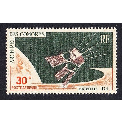 Comoro Is. Space Satellite D-1 1966 MNH SG#55 MI#74 Sc#C17
