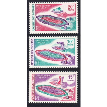 Comoro Is. Msolla Prayer Mats Islam 3v 1969 MNH SG#75-77 MI#94-96 Sc#77-79