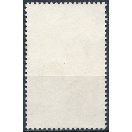 Royal Wedding - Northern Cyprus 1981 - FH - MiNr 109