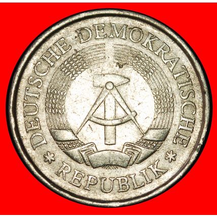 Ⰶ COMMUNIST STARS (1972-1990): GERMANY ★ 1 MARK 1973A!★LOW START★NO RESERVE