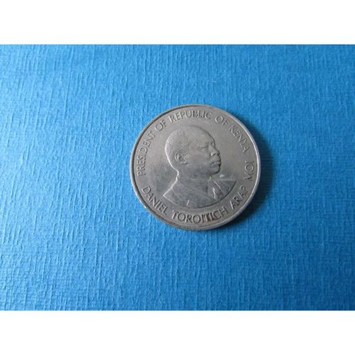 1980 REPUBLIC OF KENYA ONE SHILLING FREE POST. L