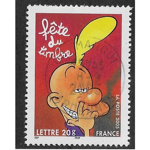 FRA 2005 (50c) 'STAMP DAY' FINE USED (EBID55-645)