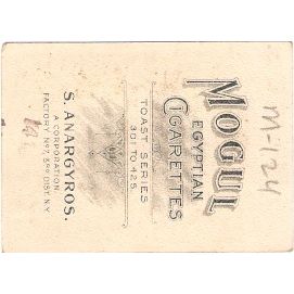 Tobacco Card ~ Company: American Tobacco Company Subsidiary: S. Anargyros ~124