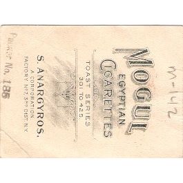 Tobacco Card ~ Company: American Tobacco Company Subsidiary: S. Anargyros ~142