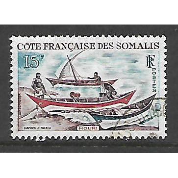 FRENCH SOMALI COAST 1964 LOCAL DHOWS 15F HOURI SG 476 FINE USED