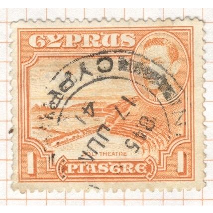 Cyprus 1938 - SG154 - 1pi orange - Roman Theatre - used 3