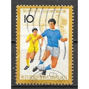 Japan ( Japon ) N° 1139 YVERT OBLITERE ( USED )