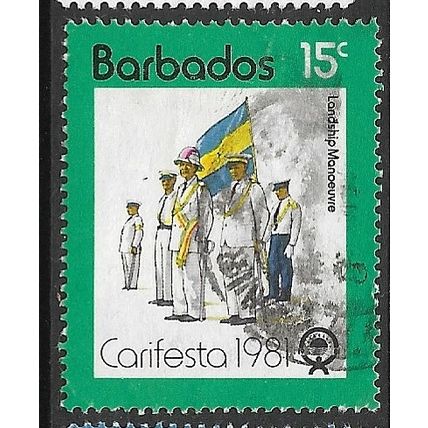 1981 SG 677 - fine used (o)