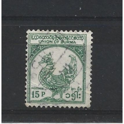 Burma.SG142 15p Hintha (legendary bird) (Green).Fine Used.Jul25b