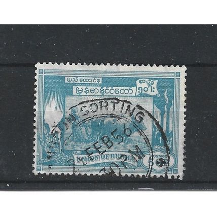 Burma.SG146 50p Ploughing paddy field with oxen (Blue).Fine Used.Jul25a