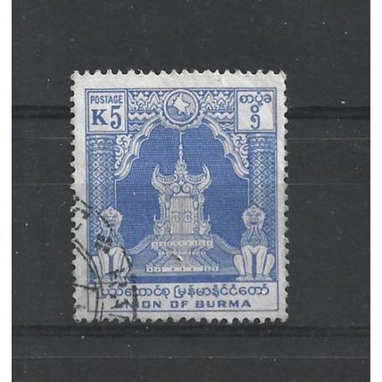 Burma.SG149 5k Lion Throne (Blue).Fine Used.Jul25a