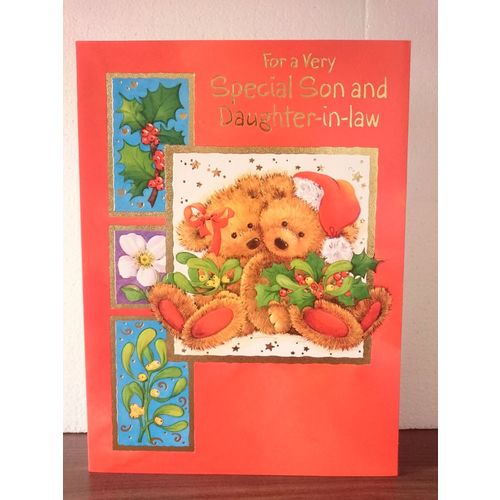 Large Christmas Cards - Son & Daughter-in-Law 06 - **** REDUCED ****