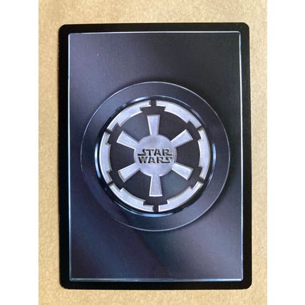 Star Wars CCG: Cloud City Limited # Brief Loss of Control (A) dark 1997 decipher