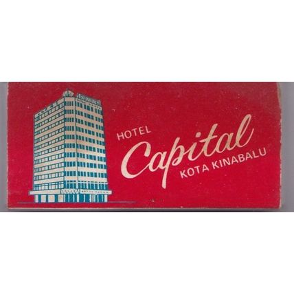 Malaysia - Lot of 6 - Vintage Matchbox - KFC, Kuala Lumpur Hilton Hotel