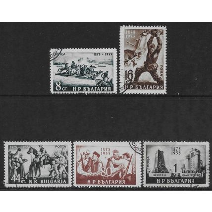 Mi 846/50: 75th Anniversary of Liberation from Turkey