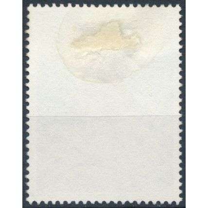 Birds: 2.90d - Algeria 1987 - F H - MiNr 951