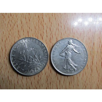 France Republic 1974 1 Franc Coin