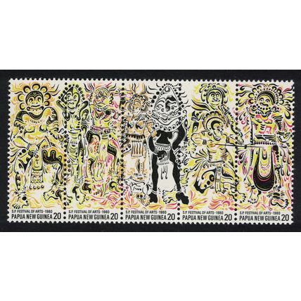 Papua NG South Pacific Festival of Arts strip of 5v 1980 MNH SG#384-388