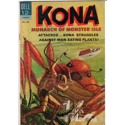 KONA # 12 (1964)