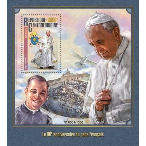 CENTRAL AFRICA 2016 SHEET MNH POPE FRANCIS PAPE FRANÇOIS PAPA FRANCISCO 2A