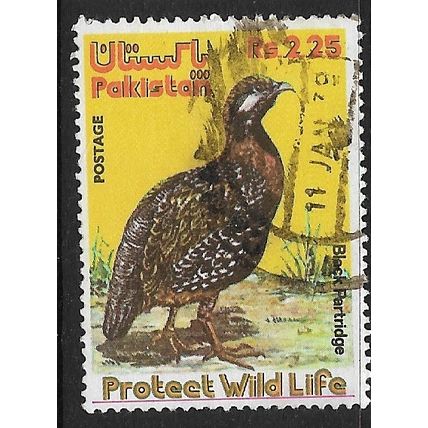 1975 SG 395 - fine used (o)