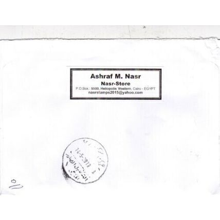 Egypt 2013 Cairo-Camberley Surrey cover Cairo cancel typed VGC