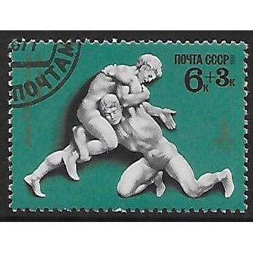 Mi 4603: 6 k. + 3 k. multicoloured 1980 Summer Olympic Games, Moscow