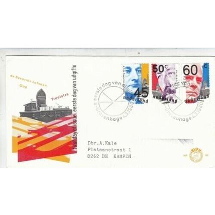 Netherlands 1980 Dutch Politicians FDC special cancel typed VGC No.180