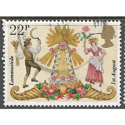 1981 SG 1145 - fine used (o)